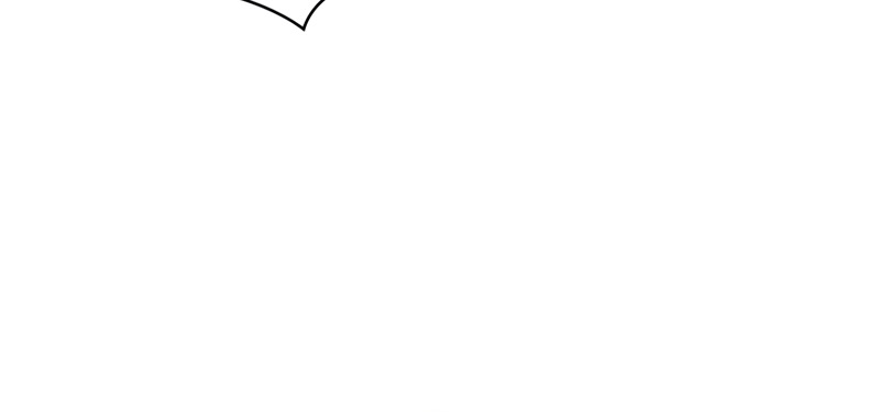 Infinite Mage, Chapter 14 image 67